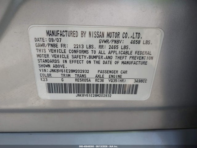 Продаж на аукціоні авто 2008 Infiniti G35 Journey, vin: JNKBV61E28M202932, номер лоту: 45849300