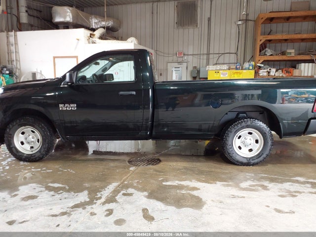 Продажа на аукционе авто 2017 Ram 1500 Tradesman  4x4 8' Box, vin: 3C6JR7DG0HG765296, номер лота: 45849429