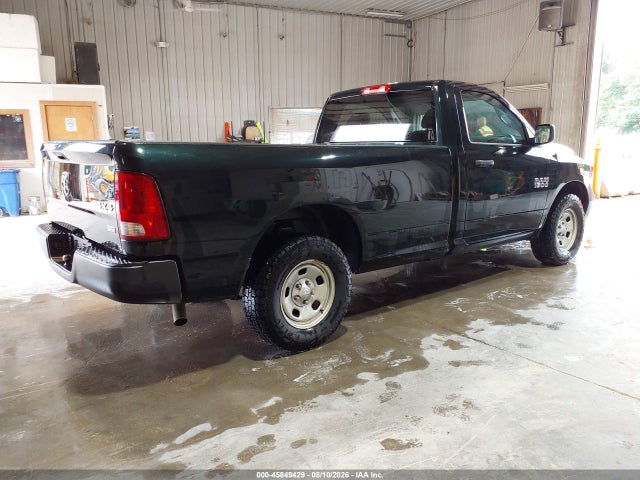 Продажа на аукционе авто 2017 Ram 1500 Tradesman  4x4 8' Box, vin: 3C6JR7DG0HG765296, номер лота: 45849429