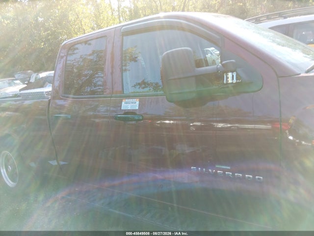 2014 Chevrolet Silverado 1500 Lt მანქანა იყიდება აუქციონზე, vin: 1GCVKREC6EZ356334, აუქციონის ნომერი: 45849508