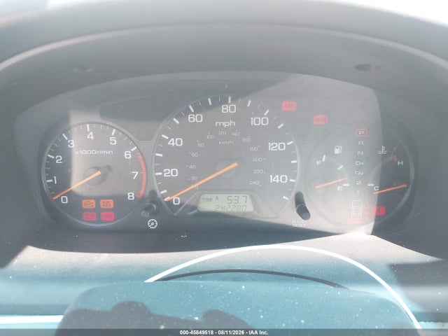 2001 Honda Accord 2.3 Lx მანქანა იყიდება აუქციონზე, vin: 3HGCG66501G710075, აუქციონის ნომერი: 45849518