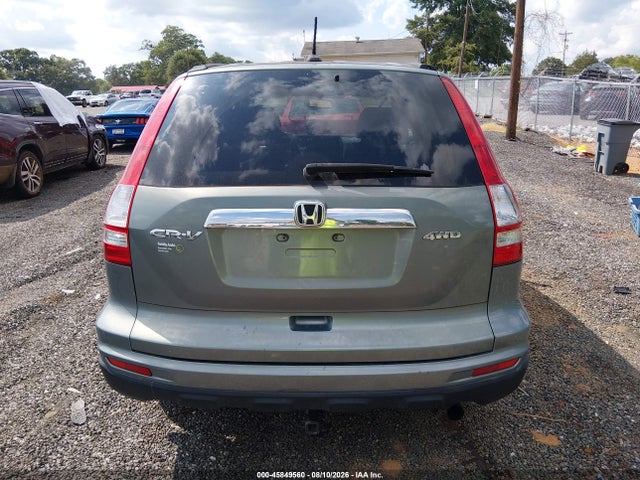 Aukcja sprzedaży 2010 Honda Cr-v Ex-l, vin: JHLRE4H7XAC014377, numer aukcji: 45849560