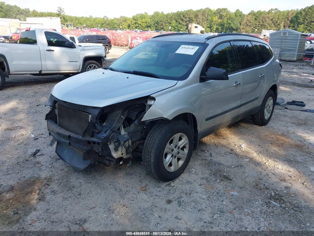 Aukcja sprzedaży 2016 Chevrolet Traverse Ls, vin: 1GNKRFKD2GJ162046, numer aukcji: 45849585