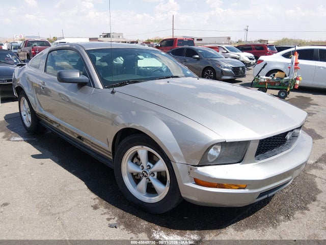 2008 Ford Mustang V6 Deluxe/v6 Premium მანქანა იყიდება აუქციონზე, vin: 1ZVHT80N985153945, აუქციონის ნომერი: 45849730