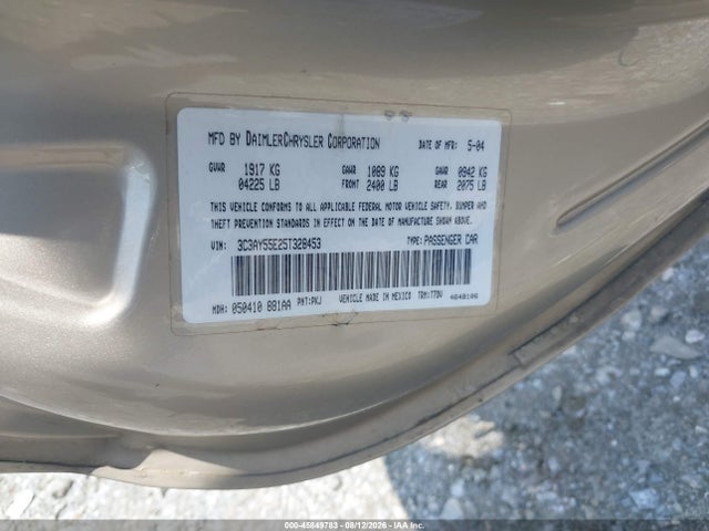 45849783 :رقم المزاد ، 3C3AY55E25T328453 vin ، 2005 Chrysler Pt Cruiser Touring مزاد بيع
