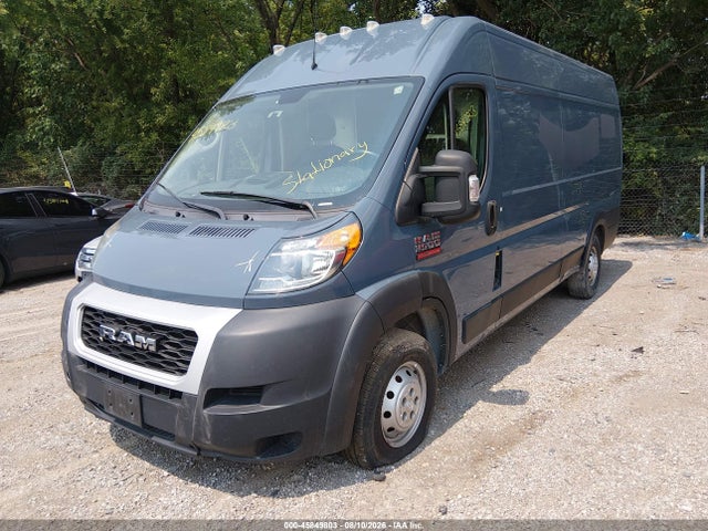 2020 Ram Promaster 3500 Cargo Van High Roof 159 Wb Ext მანქანა იყიდება აუქციონზე, vin: 3C6URVJG3LE117848, აუქციონის ნომერი: 45849803