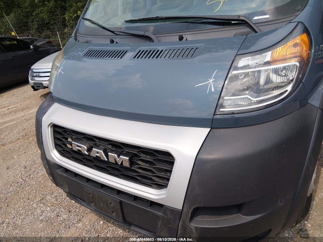 2020 Ram Promaster 3500 Cargo Van High Roof 159 Wb Ext მანქანა იყიდება აუქციონზე, vin: 3C6URVJG3LE117848, აუქციონის ნომერი: 45849803