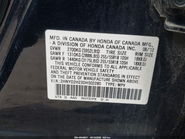 45849821 :رقم المزاد ، 2HNYD2H23DH502280 vin ، 2013 Acura Mdx مزاد بيع