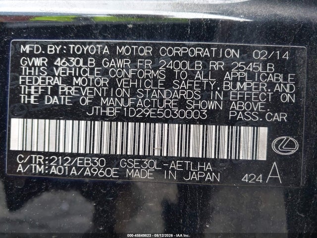 Aukcja sprzedaży 2014 Lexus Is 250, vin: JTHBF1D29E5030003, numer aukcji: 45849823
