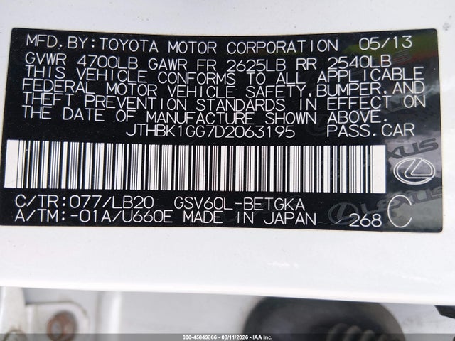 2013 Lexus Es 350 მანქანა იყიდება აუქციონზე, vin: JTHBK1GG7D2063195, აუქციონის ნომერი: 45849866