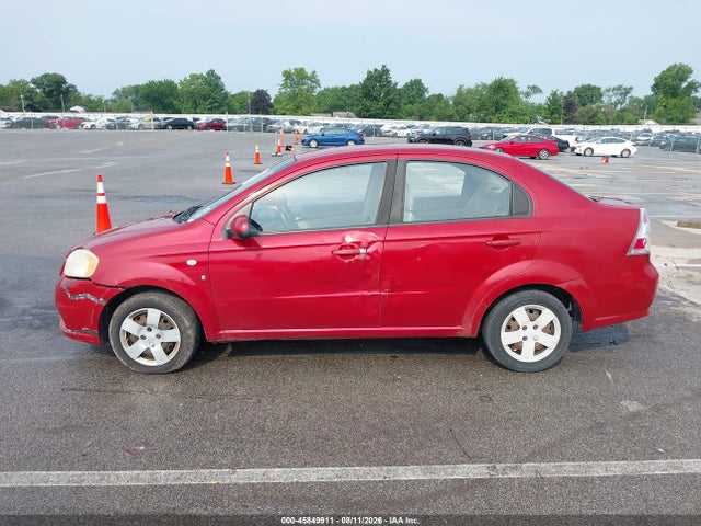 Aukcja sprzedaży 2008 Chevrolet Aveo Ls, vin: KL1TD56698B017803, numer aukcji: 45849911