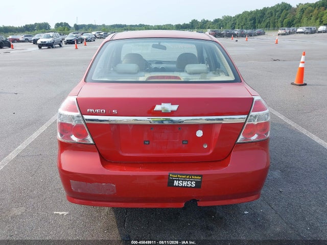 Aukcja sprzedaży 2008 Chevrolet Aveo Ls, vin: KL1TD56698B017803, numer aukcji: 45849911