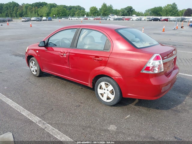 Aukcja sprzedaży 2008 Chevrolet Aveo Ls, vin: KL1TD56698B017803, numer aukcji: 45849911