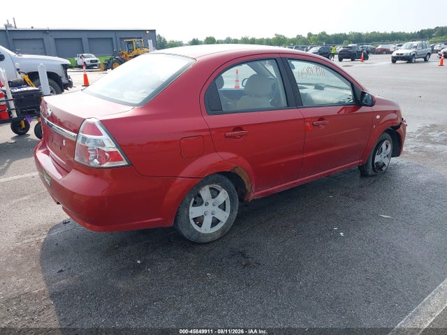 Aukcja sprzedaży 2008 Chevrolet Aveo Ls, vin: KL1TD56698B017803, numer aukcji: 45849911