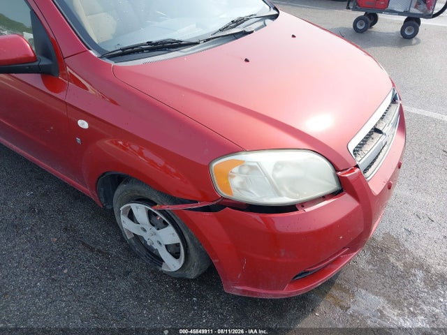 Aukcja sprzedaży 2008 Chevrolet Aveo Ls, vin: KL1TD56698B017803, numer aukcji: 45849911