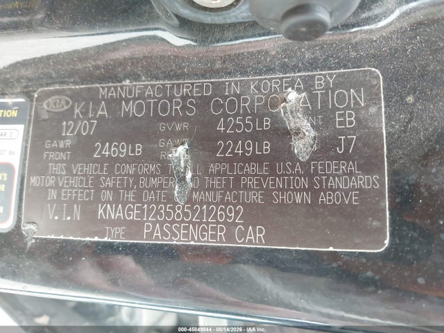 Продажа на аукционе авто 2008 Kia Optima Lx, vin: KNAGE123585212692, номер лота: 45849944