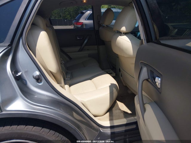 2007 Infiniti Fx35 მანქანა იყიდება აუქციონზე, vin: JNRAS08W67X205511, აუქციონის ნომერი: 45849995