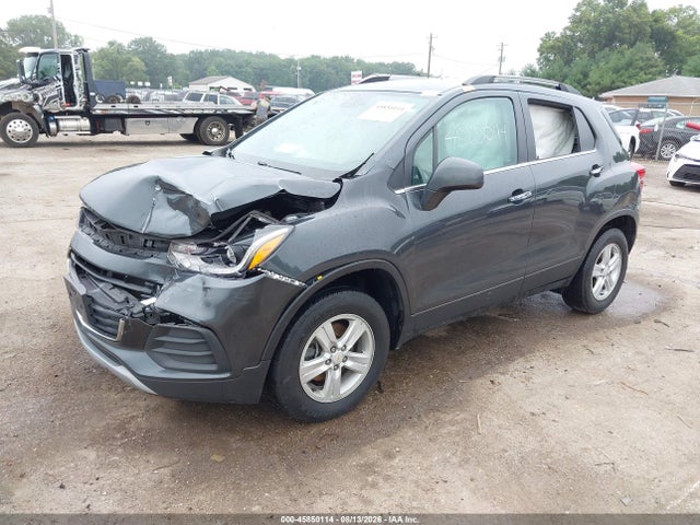Продаж на аукціоні авто 2017 Chevrolet Trax Lt, vin: KL7CJPSB6HB180924, номер лоту: 45850114