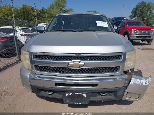Aukcja sprzedaży 2011 Chevrolet Silverado 1500 Lt, vin: 3GCPCSE08BG244732, numer aukcji: 45850129