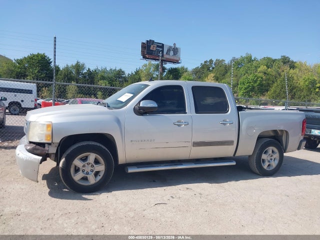 Aukcja sprzedaży 2011 Chevrolet Silverado 1500 Lt, vin: 3GCPCSE08BG244732, numer aukcji: 45850129