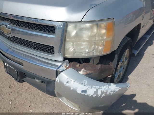 Aukcja sprzedaży 2011 Chevrolet Silverado 1500 Lt, vin: 3GCPCSE08BG244732, numer aukcji: 45850129