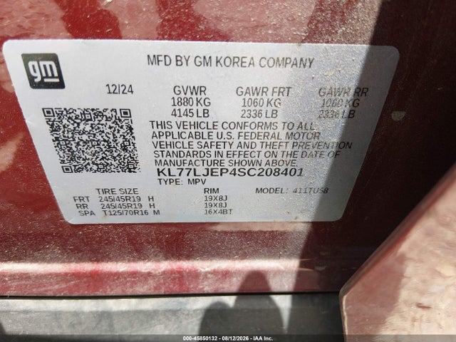 Продажа на аукционе авто 2025 Chevrolet Trax Fwd 2rs, vin: KL77LJEP4SC208401, номер лота: 45850132