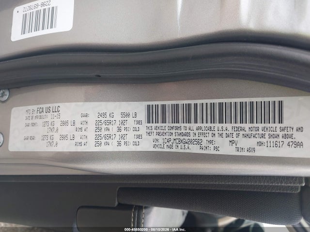 2016 Jeep Cherokee Latitude მანქანა იყიდება აუქციონზე, vin: 1C4PJMCBXGW202562, აუქციონის ნომერი: 45850200