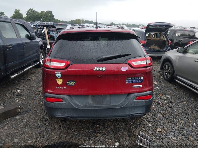 Aukcja sprzedaży 2017 Jeep Cherokee Latitude, vin: 1C4PJMCB5HW633165, numer aukcji: 45850217