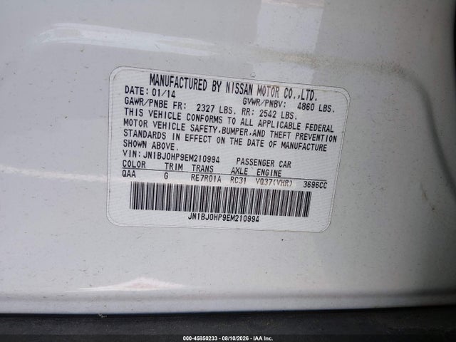 2014 Infiniti Qx50 Journey მანქანა იყიდება აუქციონზე, vin: JN1BJ0HP9EM210994, აუქციონის ნომერი: 45850233