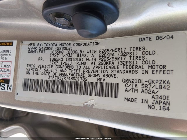45850258 :رقم المزاد ، JTEZU17R748021789 vin ، 2004 Toyota 4runner Limited V6 مزاد بيع