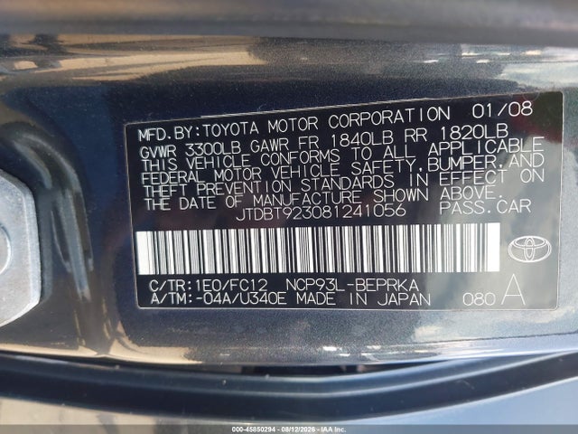Продажа на аукционе авто 2008 Toyota Yaris, vin: JTDBT923081241056, номер лота: 45850294