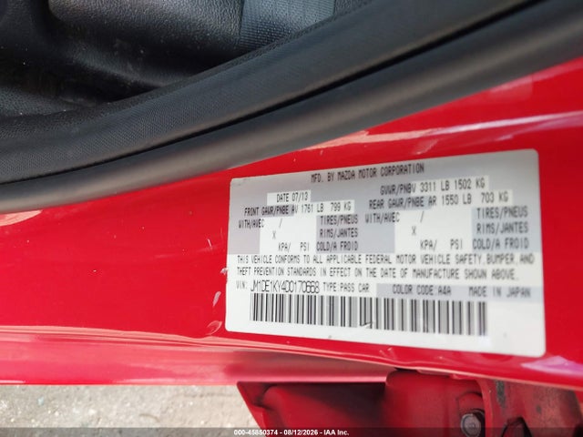 Продажа на аукционе авто 2013 Mazda Mazda2 Sport, vin: JM1DE1KY4D0170668, номер лота: 45850374