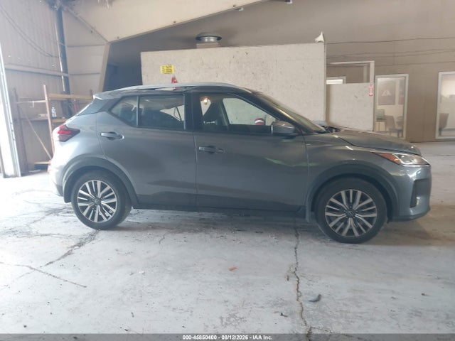 2023 Nissan Kicks Sv Xtronic Cvt მანქანა იყიდება აუქციონზე, vin: 3N1CP5CV0PL539280, აუქციონის ნომერი: 45850400