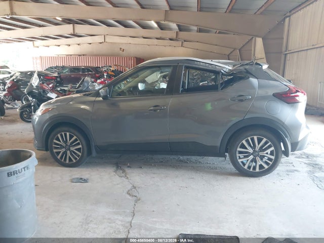 2023 Nissan Kicks Sv Xtronic Cvt მანქანა იყიდება აუქციონზე, vin: 3N1CP5CV0PL539280, აუქციონის ნომერი: 45850400