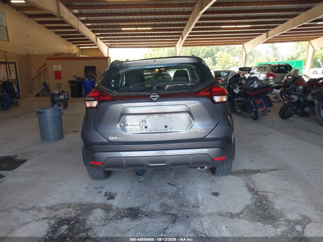 2023 Nissan Kicks Sv Xtronic Cvt მანქანა იყიდება აუქციონზე, vin: 3N1CP5CV0PL539280, აუქციონის ნომერი: 45850400