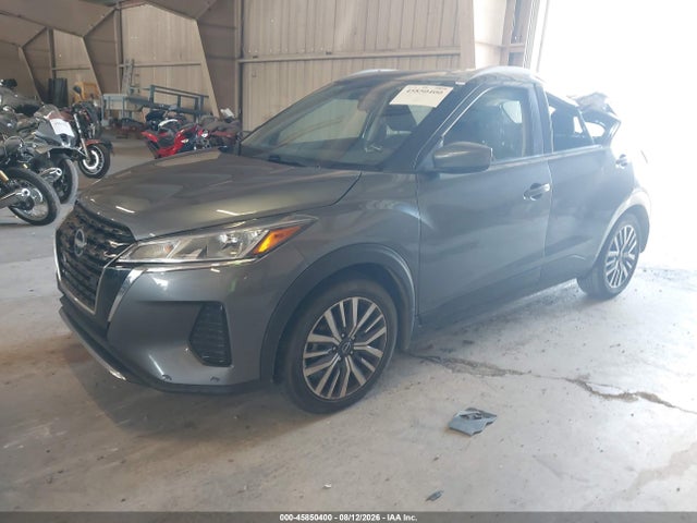 2023 Nissan Kicks Sv Xtronic Cvt მანქანა იყიდება აუქციონზე, vin: 3N1CP5CV0PL539280, აუქციონის ნომერი: 45850400