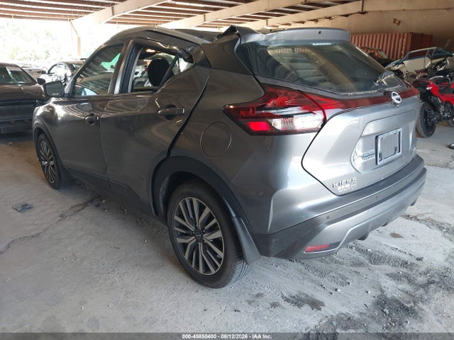 2023 Nissan Kicks Sv Xtronic Cvt მანქანა იყიდება აუქციონზე, vin: 3N1CP5CV0PL539280, აუქციონის ნომერი: 45850400