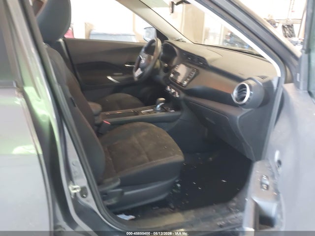 2023 Nissan Kicks Sv Xtronic Cvt მანქანა იყიდება აუქციონზე, vin: 3N1CP5CV0PL539280, აუქციონის ნომერი: 45850400