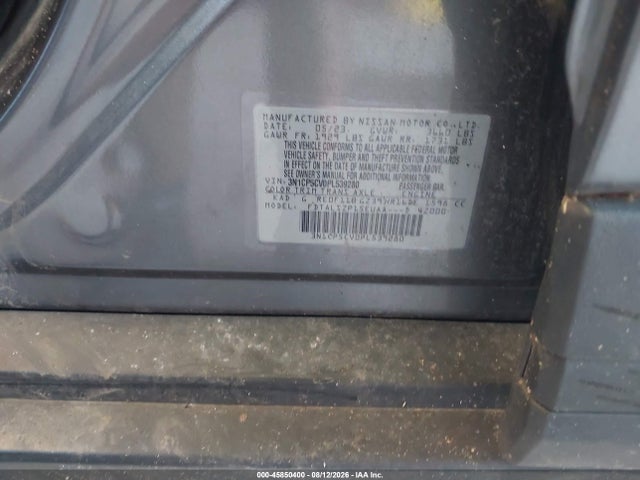 2023 Nissan Kicks Sv Xtronic Cvt მანქანა იყიდება აუქციონზე, vin: 3N1CP5CV0PL539280, აუქციონის ნომერი: 45850400