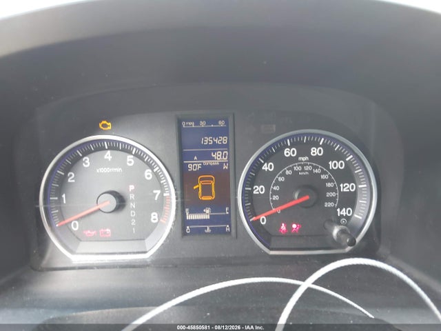 Aukcja sprzedaży 2010 Honda Cr-v Ex, vin: JHLRE3H54AC011161, numer aukcji: 45850581
