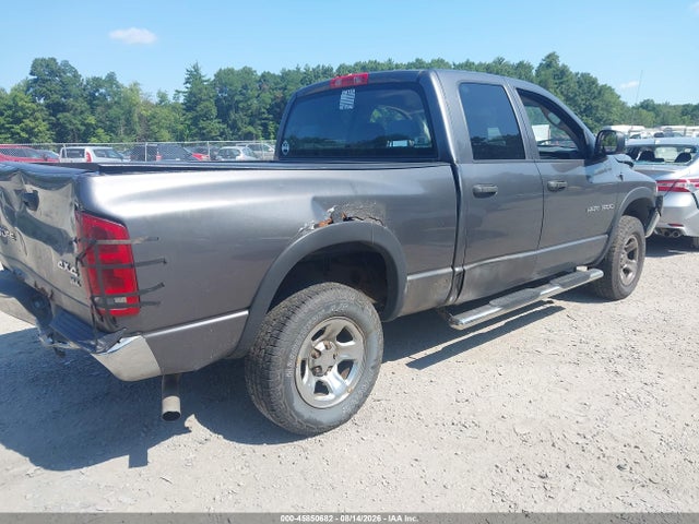 2004 Dodge Ram 1500 Slt/laramie მანქანა იყიდება აუქციონზე, vin: 1D7HU18N14J107951, აუქციონის ნომერი: 45850682