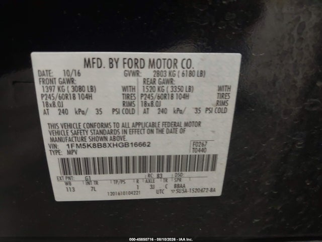 2017 Ford Explorer მანქანა იყიდება აუქციონზე, vin: 1FM5K8B8XHGB16662, აუქციონის ნომერი: 45850716