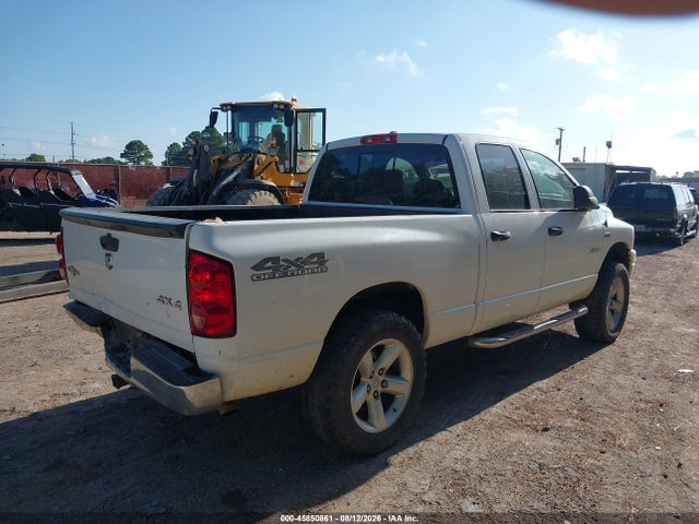 2008 Dodge Ram 1500 Slt მანქანა იყიდება აუქციონზე, vin: 1D7HU18228S520032, აუქციონის ნომერი: 45850861