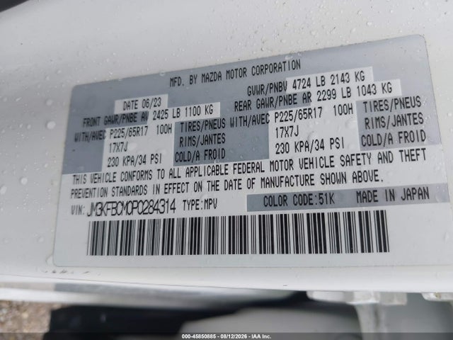 45850885 :رقم المزاد ، JM3KFBCM0P0284314 vin ، 2023 Mazda Cx-5 2.5 S Preferred مزاد بيع