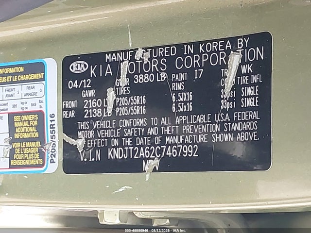 45850946 :رقم المزاد ، KNDJT2A62C7467992 vin ، 2012 Kia Soul + مزاد بيع