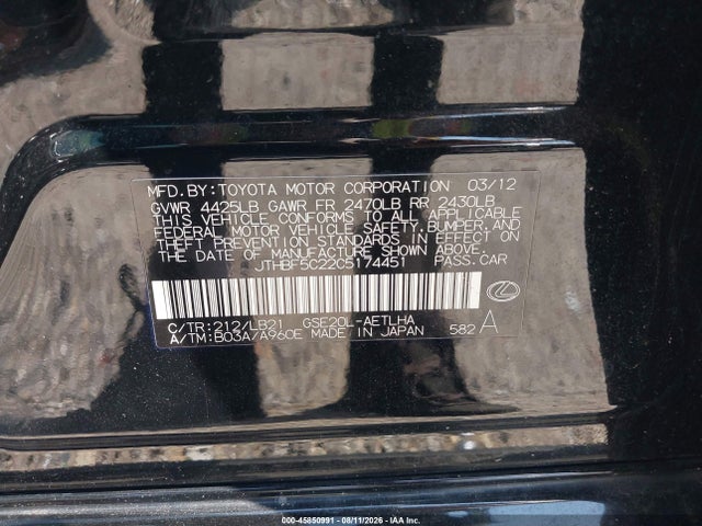 Продажа на аукционе авто 2012 Lexus Is 250, vin: JTHBF5C22C5174451, номер лота: 45850991
