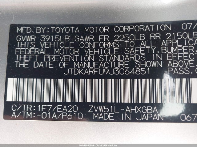 2018 Toyota Prius Four მანქანა იყიდება აუქციონზე, vin: JTDKARFU9J3064851, აუქციონის ნომერი: 45850994