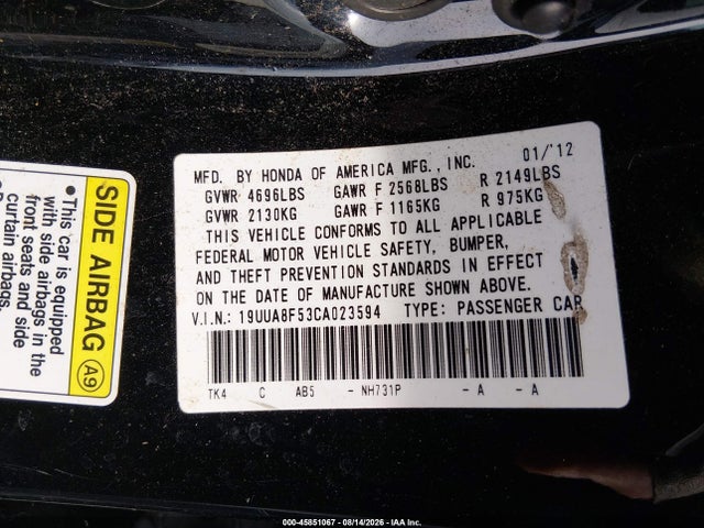 2012 Acura Tl 3.5 მანქანა იყიდება აუქციონზე, vin: 19UUA8F53CA023594, აუქციონის ნომერი: 45851067
