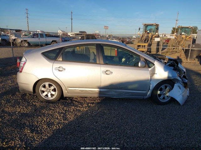 Aukcja sprzedaży 2006 Toyota Prius, vin: JTDKB20U067062516, numer aukcji: 45851162