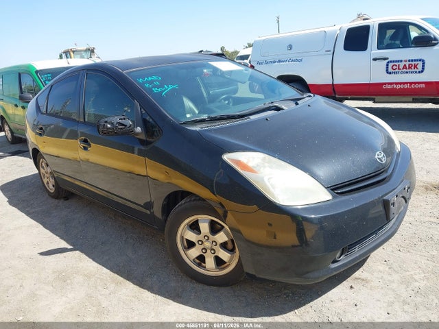 Продаж на аукціоні авто 2005 Toyota Prius, vin: JTDKB20U053028162, номер лоту: 45851191